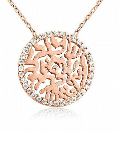 Penny Levi Rose Gold Circle of Life Necklace