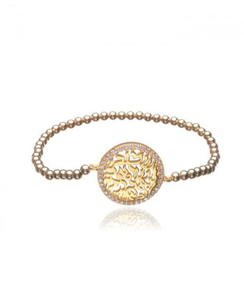 Penny Levi Gold Filled Bobble Bead Circle of Life Bracelet